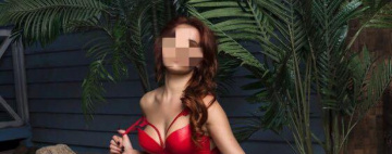 РИТА: проститутки индивидуалки в Нижнем Новгороде