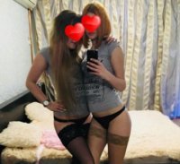 НЮТА: проститутки индивидуалки в Нижнем Новгороде