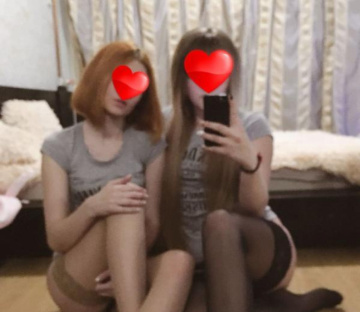 НЮТА: проститутки индивидуалки в Нижнем Новгороде