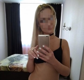 mirable: проститутки индивидуалки в Нижнем Новгороде